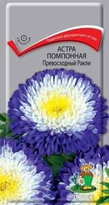 Obrazek