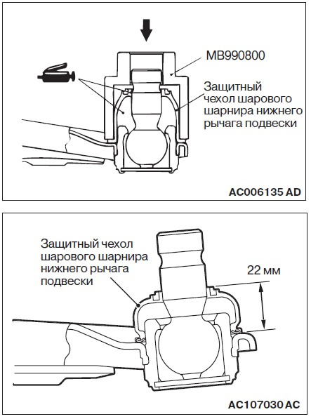 Swo przód